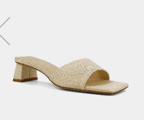 PREORDER For Fortune's Sake Chunky Kitten Heel Sandals (Nude Woven) - NanaMacs