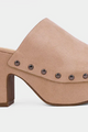 PREORDER Great Like Gina Platform Clog Sandal (Sand Suede) - NanaMacs