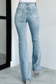 Ronan High Rise Distressed Dogma Flare Jeans (Light Wash) - NanaMacs