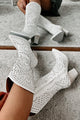 Country Soul Rhinestone/Studded Western Boots (White) - NanaMacs
