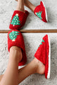 Doing Just Pine Fuzzy Christmas Tree Slippers (Red) - NanaMacs