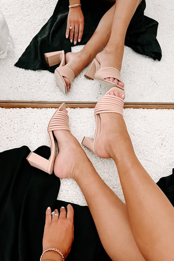 Delivering Perfection Strappy Heeled Sandals (Blush) - NanaMacs